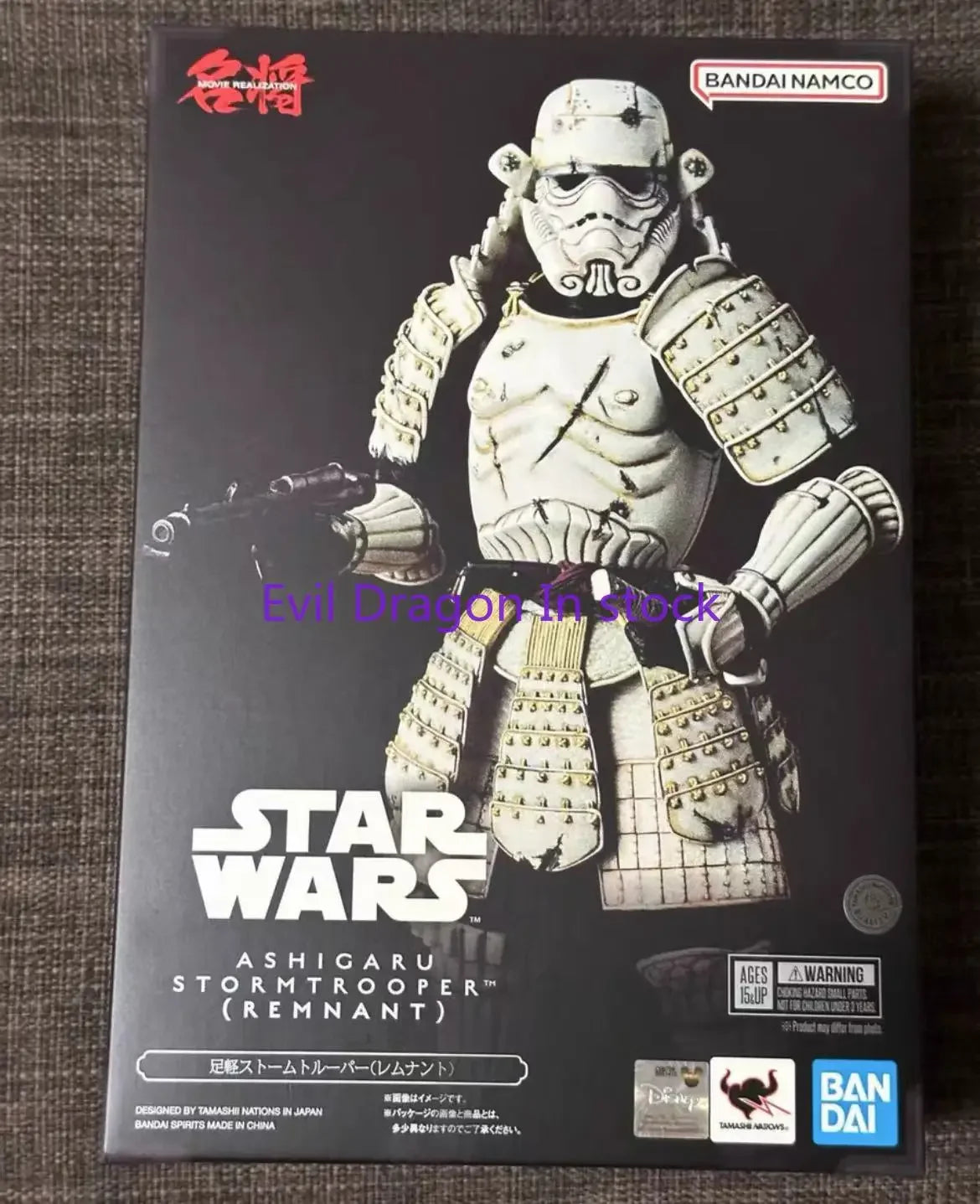 En stock 100% Original Bandai Star Wars Ashigaru Remnant Figuras de Acción Anime Modelo Juguetes Figura Colección Regalos