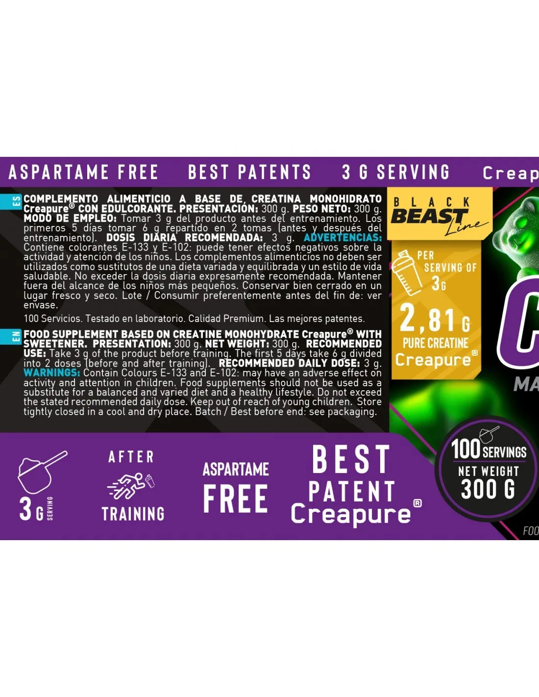 ERIX Nutrición Creatina CREAPURE 300g Sabor Gominolas Verdes