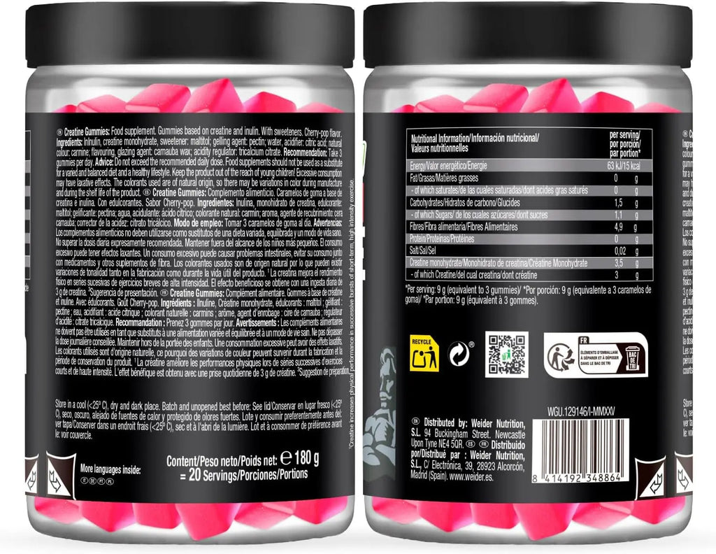 Premium creatine creapure gummies (60 units) cherry flavor - weider |   Creapure quality