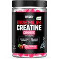 Premium creatine creapure gummies (60 units) cherry flavor - weider |   Creapure quality