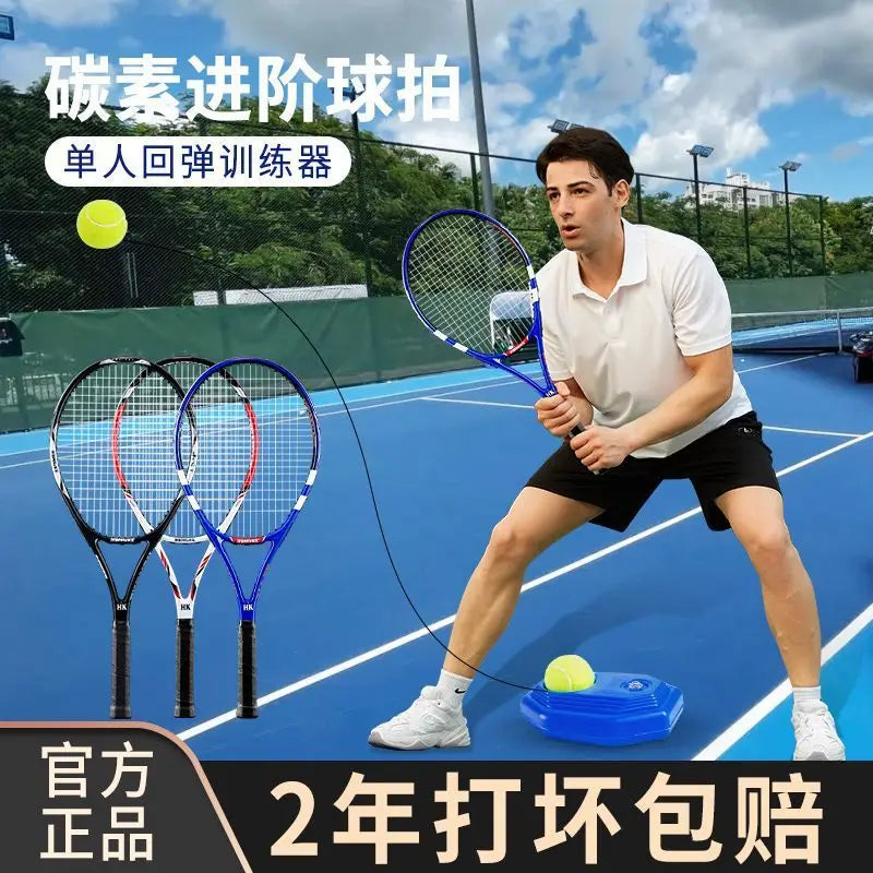 Raqueta de Tenis de Fibra de Carbono Compuesta para Principiantes, Amateurs, de Entrada, Individual y Doble, Set de Raquetas de Tenis
