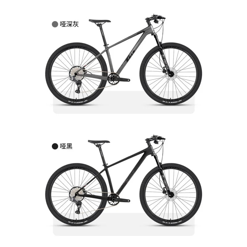 Bicicleta de montaña TWITTER LEOPARDpro con frenos de disco hidráulicos TEKTRO OX-12S, cuadro de fibra de carbono, ruedas de 29/27.5*2.1.