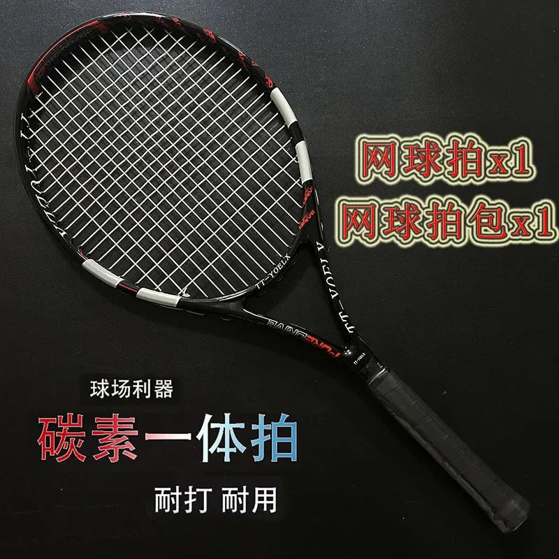 Raqueta de tenis de fibra de carbono compuesta genuina para principiantes, estudiantes individuales y dobles masculinos y femeninos, alambre de cinturón de carbono