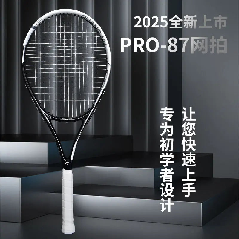 Raqueta de Tenis de Carbono para Adultos, Entrenamiento Especial, Alta Elasticidad, Raqueta de Tenis para Estudiantes Universitarios, Individual