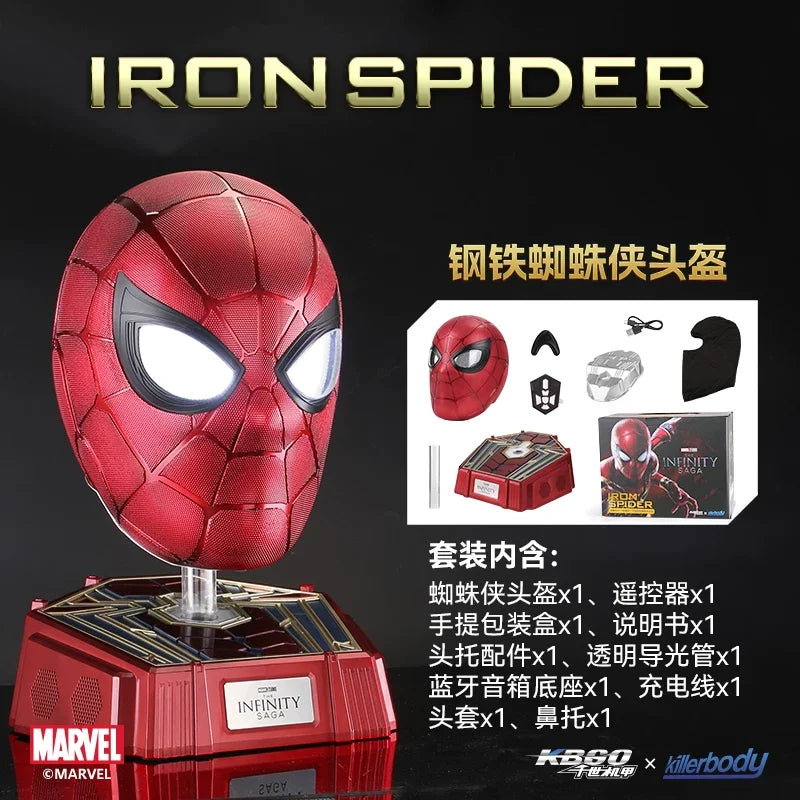 Nuevo Casco de Iron Man Mk50 Mk5 Mk17 con Control por Voz y Luces, Modelo de Juguete para Adultos, Tecnología Vestible, Regalo