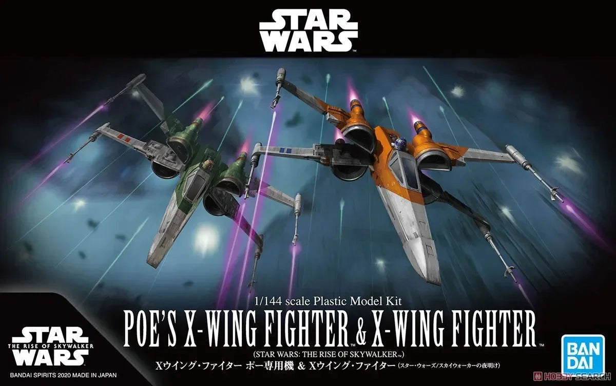 Bandai-figura de acción Original de STAR WARS para niños, modelo coleccionable de Anime, juguetes de montaje, entrega directa