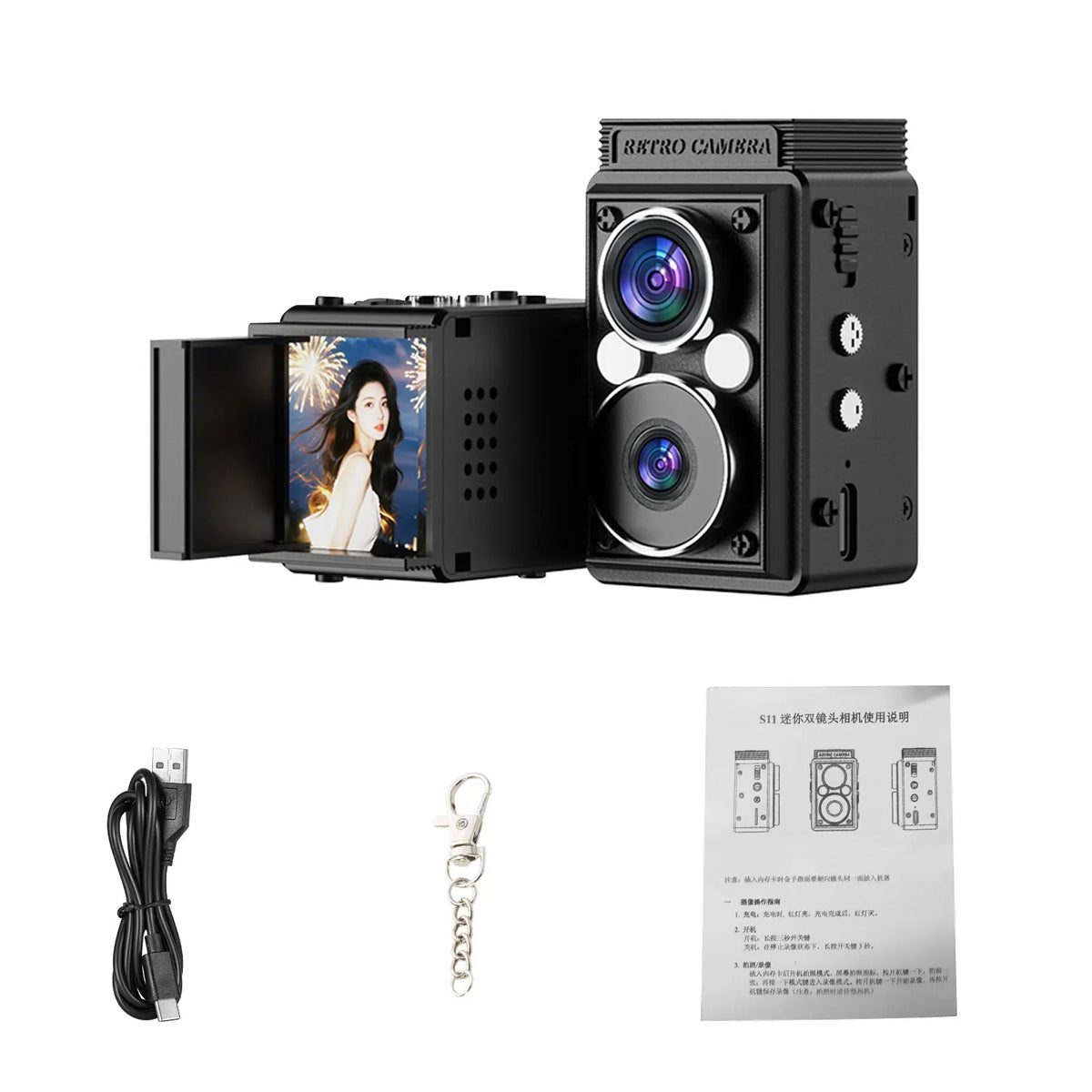 Mini cámara Retro TLR S11 Mini cámara CCD Retro de doble lente cámara TLR portátil cámara Digital de visión nocturna infrarroja