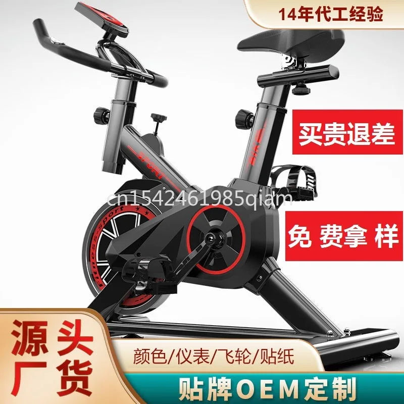 Bicicleta eficiente para perder peso, bicicleta dinámica, aeróbica clásica, duradera, pequeña aplicación inteligente para el hogar, bicicleta de ejercicio silenciosa para interiores