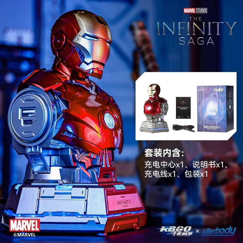 Killerbody Marvel Iron Man MK3 Estación de Carga con Puerto de Carga Rápida PD de 65W, Cargador Multi-Puerto para Escritorio, Oficina, Hogar, Modelo Coleccionable para Adultos