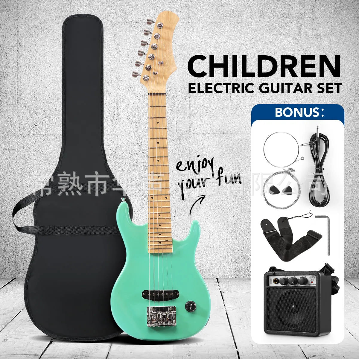 Guitarra Eléctrica de 30 Pulgadas con Mini Altavoz de 5 Vatios para Niños y Niñas, Principiantes, con Correa de Mochila y Set de Accesorios