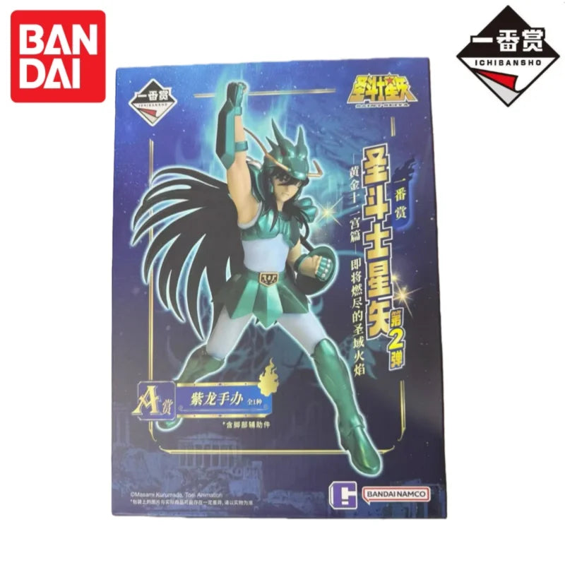 100% Original Bandai en stock Ichiban Kuji Saint Seiya Segunda Edición Premio A Llama del Santuario del Zodiaco Dorado Modelo Regalo
