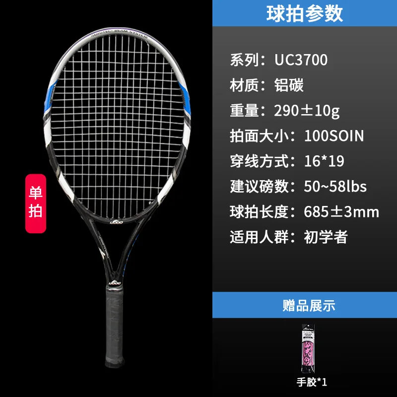 Raqueta de Tenis Ultraligera Individual y Doble, Raqueta Profesional Resistente Ledu, Raqueta Integrada de Fibra de Carbono