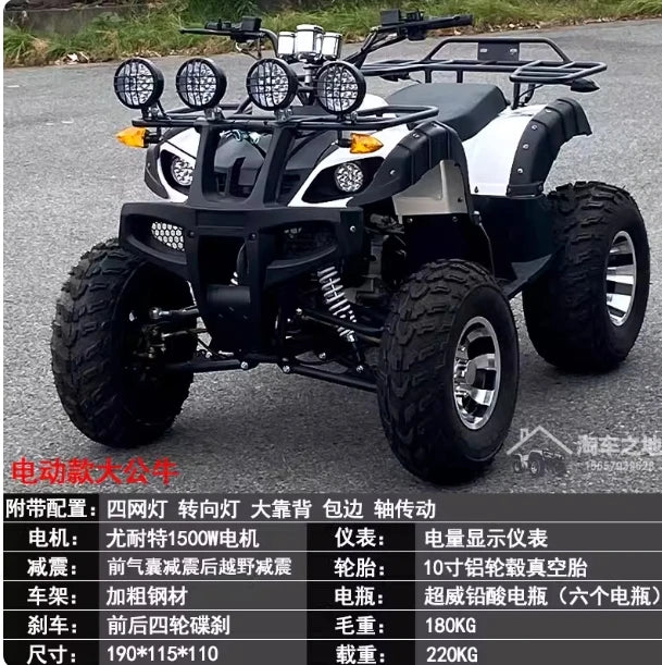 ATV Quad motocicleta todoterreno Kart para adultos montaña todoterreno