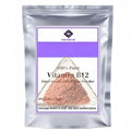 Vitamina B12 Cobalamina en Polvo Personalizada No.092, Hecho en Casa, Precio Base de Fábrica Aliexpress, Suministro Exclusivo, Entrega Rápida