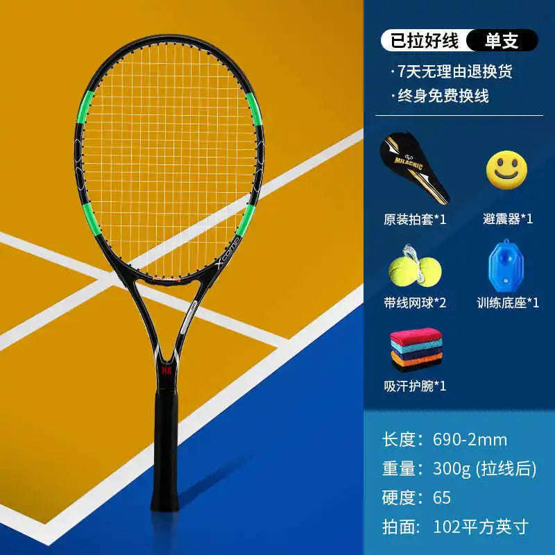 Raqueta de Tenis de Fibra de Carbono Compuesta para Principiantes, Amateurs, de Entrada, Individual y Doble, Set de Raquetas de Tenis