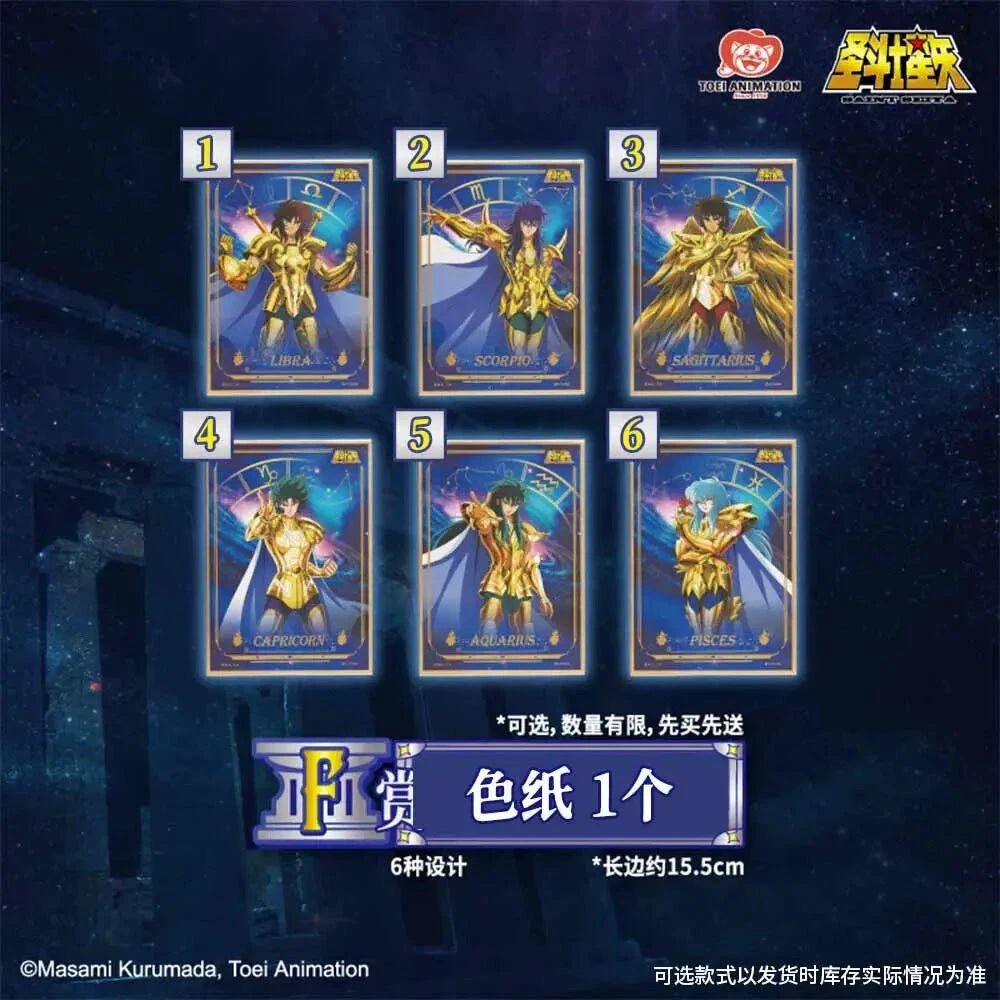 Nuevo en existencia: Figura de Bandai Saint Seiya, recompensa del primer sorteo, 3 juegos de figuras de Oro, Hyoga, Shun y Atenea, ideal para regalo