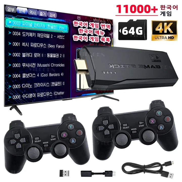 2026 Retro Video Game Console M8 4K Game Stick 64G 11000 Games For Mame SFC Gba Arcade Game Machine with Korean Games Gift