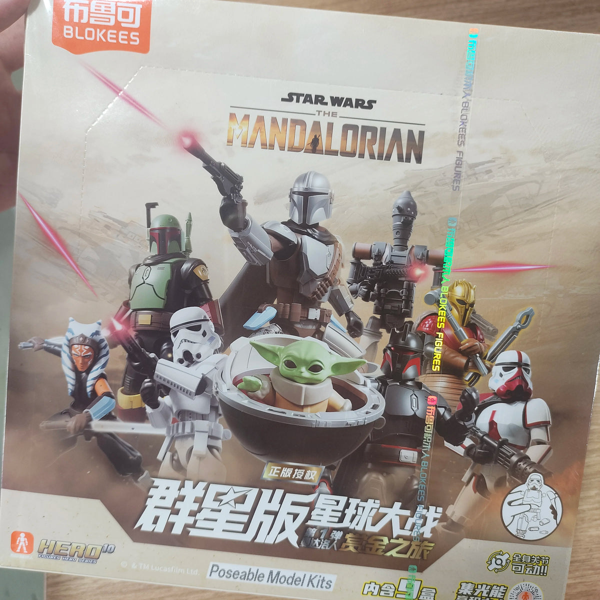 Blokees Star Wars Galaxy Edition Vol.3: Colección de Juguetes de Héroes con Marcajes de la Fuerza, Caja Sorpresa, Figura de Acción para Niños, Regalo