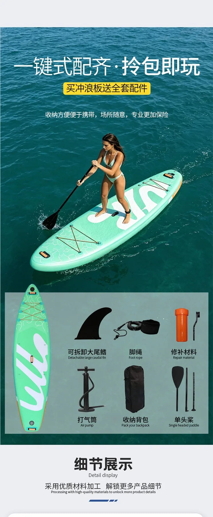 Tabla de Paddle Surf Inflable Fácil de Transportar, Kit Completo para Playa y Surf