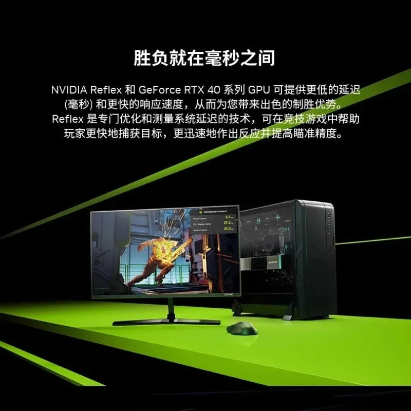 Máquina de escritorio i9 14900KF/Ultra 9 285K/RTX5070TI/5080, ordenador para juegos competitivos ensamblado por uno mismo.