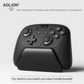 Soporte Organizador para Controlador de Juego Switch 2 Pro/Xbox, Base para Controlador Switch Pro, Accesorios de Juego