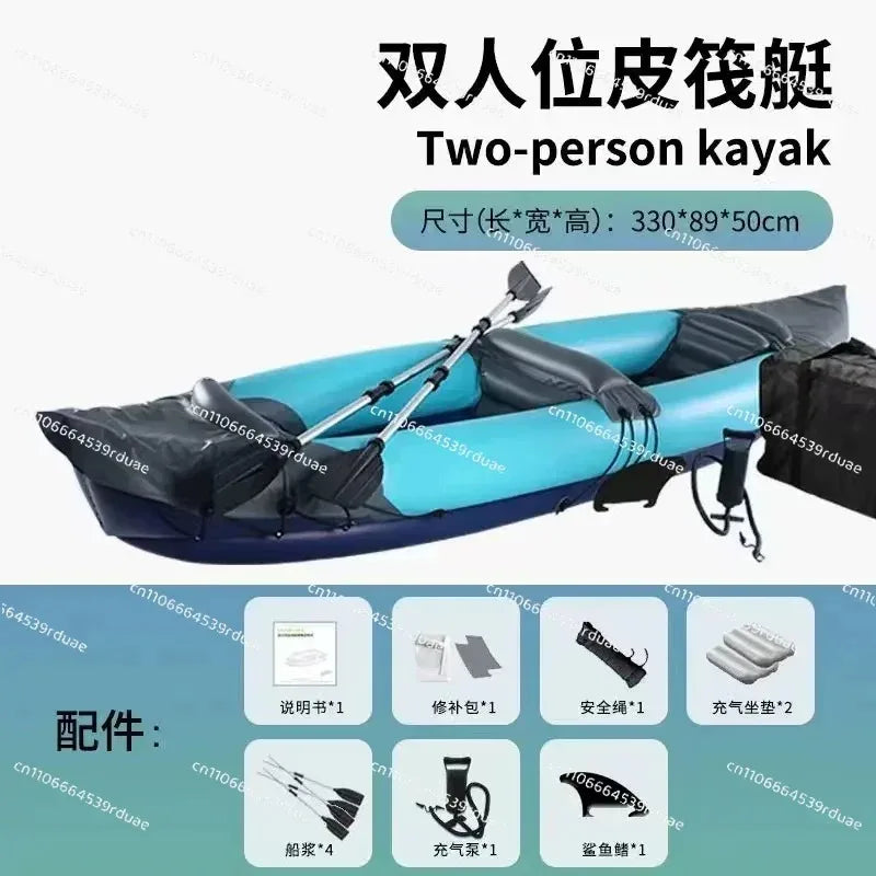 Kayak Inflable Plegable para Exteriores, Bote de Goma, Bote de Asalto, Aventura, Canoa Individual o Doble, Bote de Pesca
