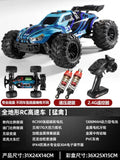 Coche de Carreras RC sin Escobillas de Grado Profesional, Vehículo Todoterreno de Alta Velocidad 4WD, Coche de Control Remoto para Aficionados, para Adultos y Niños