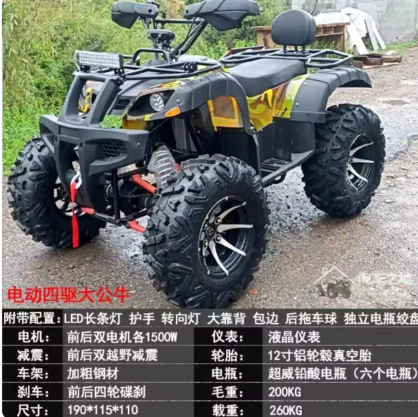 ATV Quad motocicleta todoterreno Kart para adultos montaña todoterreno