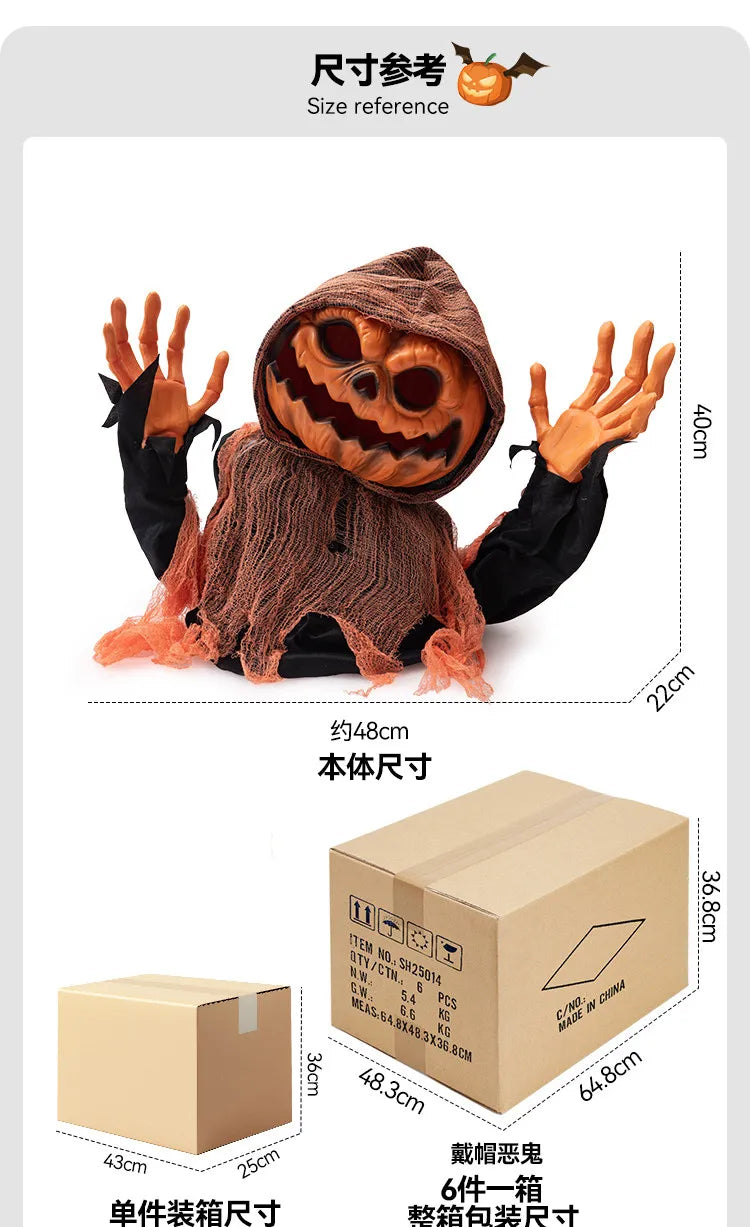 Venta directa de fábrica: esqueleto de payaso oscilante de 20,26 millones, calabaza, hombre fantasma, inducción eléctrica, brillo, sonido, atmósfera de terror de Halloween