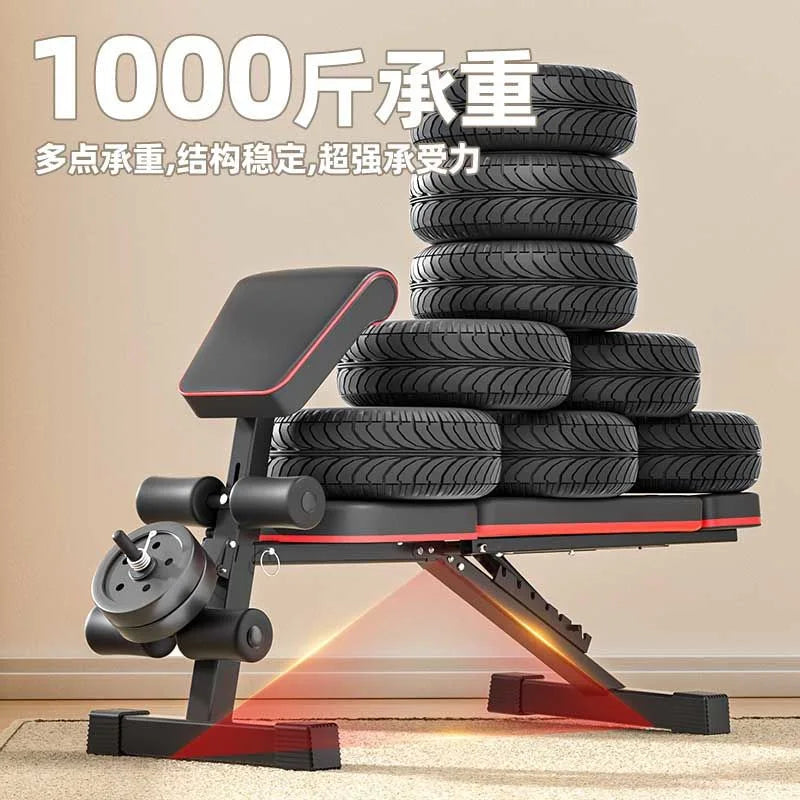 Taburete con mancuernas, silla de Fitness, ayuda multifuncional para abdominales, equipo de Fitness, banco de prensa para el hogar