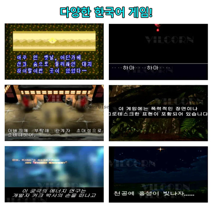 2026 Retro Video Game Console M8 4K Game Stick 64G 11000 Games For Mame SFC Gba Arcade Game Machine with Korean Games Gift