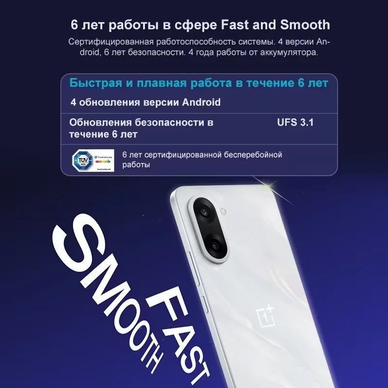 Versión global del smartphone OnePlus Nord CE 5 5G 8GB+256GB 7100mAh 80W cámara de 50MP con EIS+OIS Android 15 WiFi 6