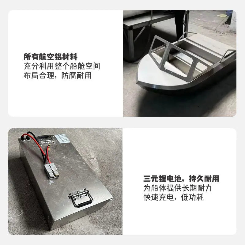 Bote Eléctrico Acuático Kadin, Bote de Surf a Motor, Lancha Pequeña, Bote a Motor Individual o Doble, Moto Acuática