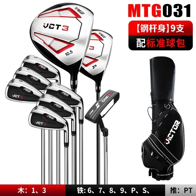 Juego de palos de golf PGM para hombre, 9/12 ramas, titanio VCT, tercera generación, para diestros, juego completo de golf para principiantes, varilla MTG031
