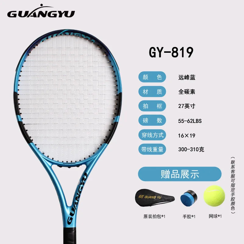 Raqueta de Tenis de Carbono Completo para Adultos, Estudiantes Universitarios, Hombres y Mujeres, Profesional, para Competencia