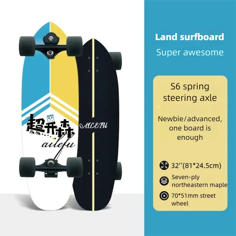 Patineta de Surf de 32 Pulgadas, Modelo S6, con Ejes de Resorte, Tabla de Madera de Arce de 7 Capas, Ruedas de PU HR80A, Completa, para Principiantes y Adultos, para Usar en la Calle