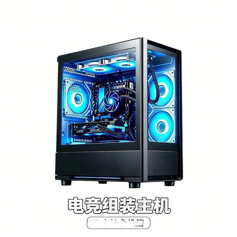 Computadora de escritorio para juegos de e-sports, con procesador i5 12400F, tarjeta gráfica RTX3060 y todos los componentes necesarios para su montaje.