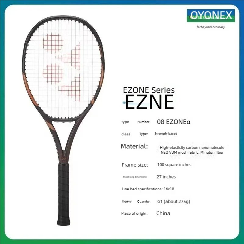 Yonex/Yonex 08 Ezone Ace Carbon, Raqueta de Tenis para Principiantes y Avanzados