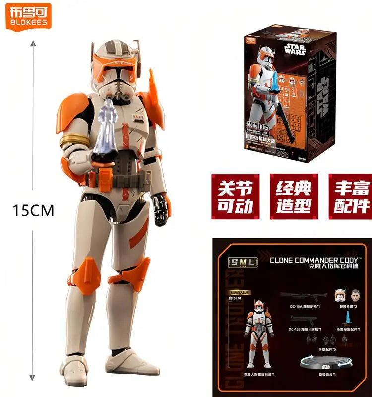 Blokees STAR WARS Anakin Darth Vader Obi-Wan Kenobi Din Djarin Grogu Figura de Acción Decorativa Juguete Coleccionable Regalo