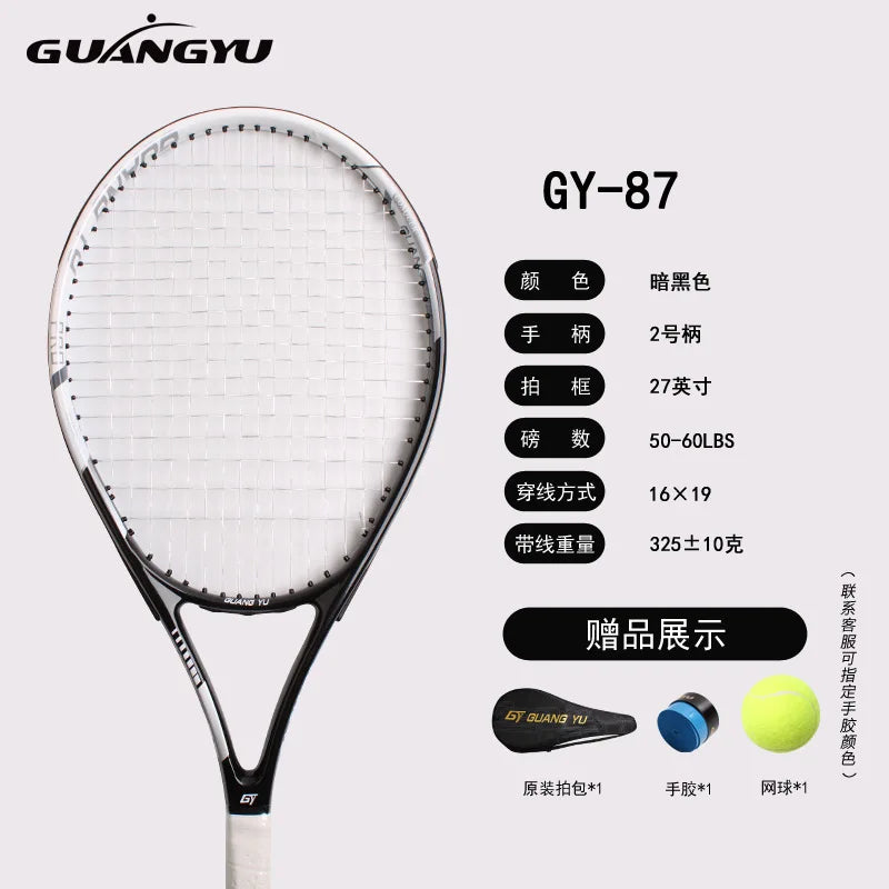 Raqueta de Tenis de Carbono para Adultos, Entrenamiento Especial, Alta Elasticidad, Raqueta de Tenis para Estudiantes Universitarios, Individual
