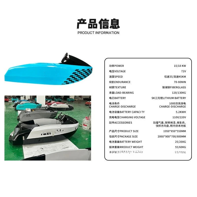 Bote Eléctrico Acuático Kadin, Bote de Surf a Motor, Lancha Pequeña, Bote a Motor Individual o Doble, Moto Acuática