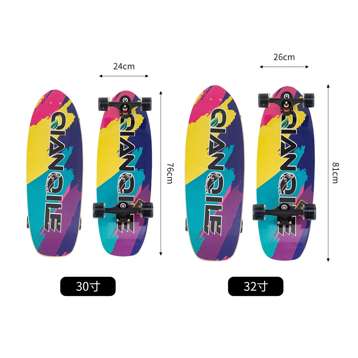Surf Land Skateboard CX4 CX7 Maple, monopatín de carving, cruiser, longboard, para pumping, estilo cool, deportivo, urbano, al aire libre