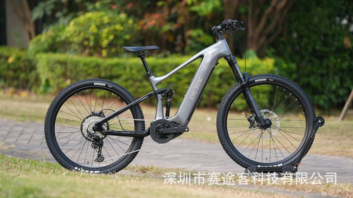 Bicicleta eléctrica de fibra de carbono, doble suspensión trasera, bicicleta de montaña eléctrica