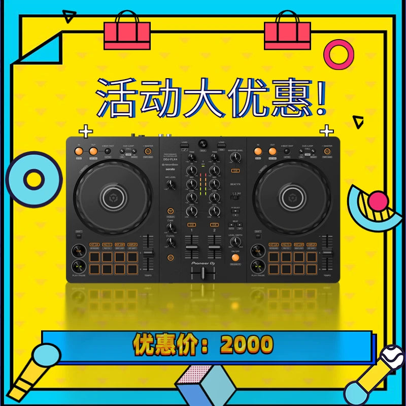 Controlador de DJ DDJ-FLX4, Reproductor de Discos Móvil Pioneer, Nivel Inicial para Principiantes