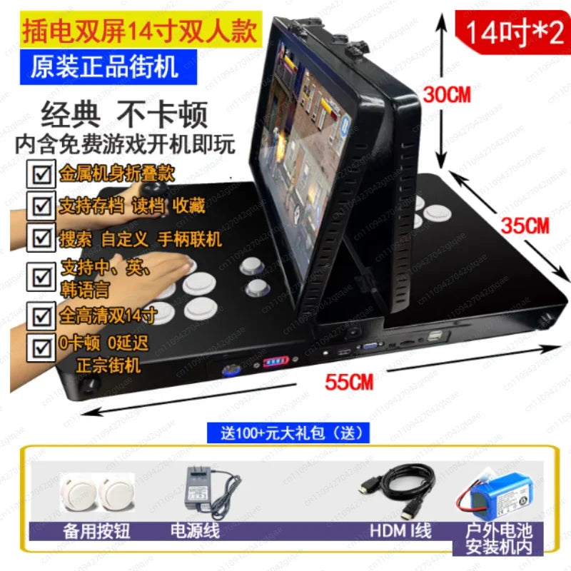 Consola de Juegos Arcade Portátil Plegable con Pantalla Dual y Joystick, Máquina Todo en Uno para Entretenimiento en el Hogar