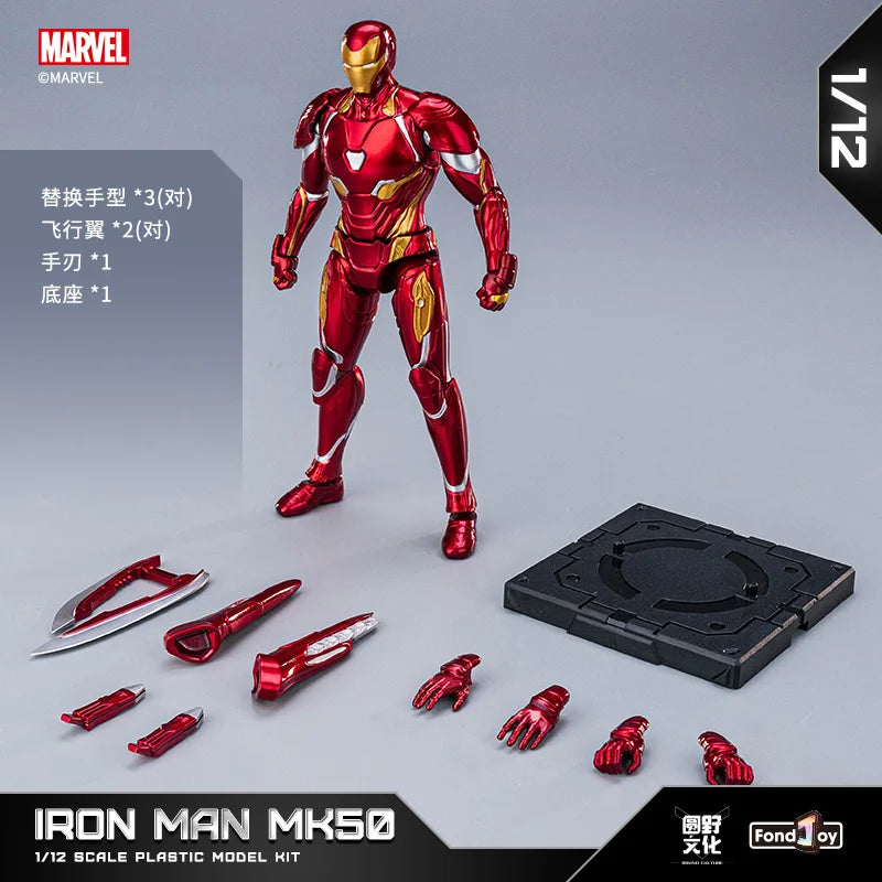 Figura de Acción Articulada de Iron Man Mk50 de Marvel, Escala 1:12, Kit de Modelo de Plástico, Coleccionable de los Vengadores
