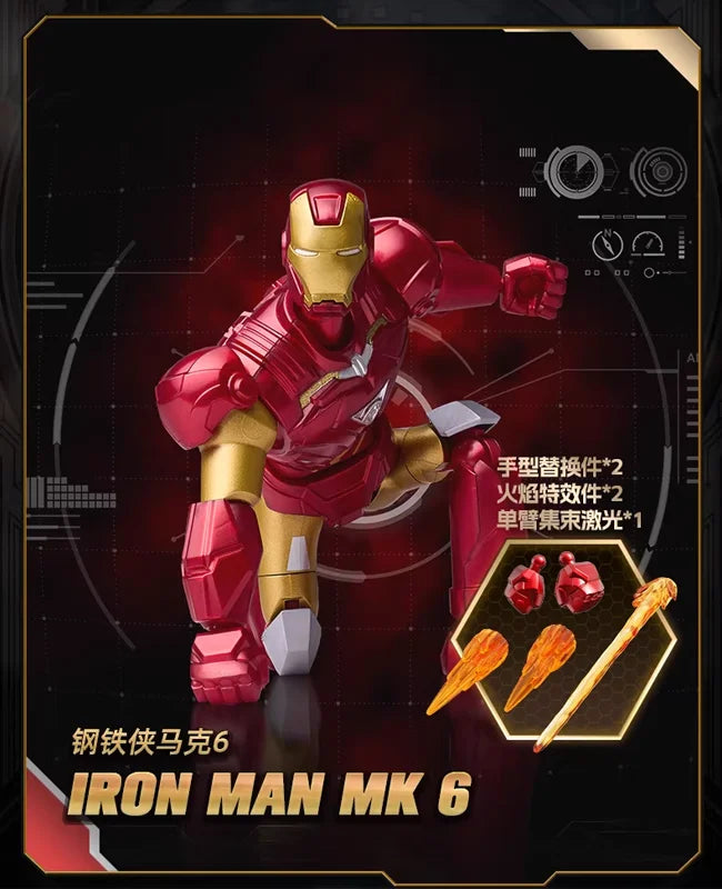 Blokees Marvel Infinity Saga Versión Galáctica Serie 04 Figuras Caja Sorpresa Iron Man Juguetes Coleccionables Anime Regalo para Niño