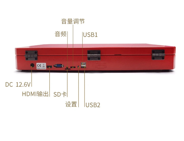 Armario Arcade de 20 pulgadas, caja Pandora H3 S812, máquina de 23000 juegos, doble botón de Joystick con moneda Slooter, consola Arcade Bartop