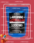 30 Parches Transdérmicos de L-Arginina y L-Citrulina, Óxido Nítrico - Resistencia, Energía