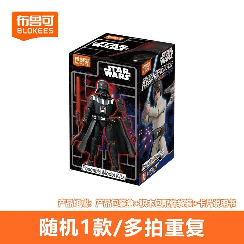 Nuevas figuras de acción Blokees Star Wars en caja sorpresa, versión Galaxy 02, Darth Vader, Luke, R2D2, modelos ensamblables y articulados, juguetes de regalo